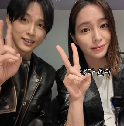 임시완과 이민정의 숏츠사진