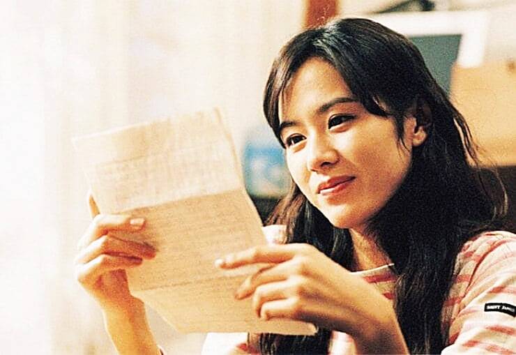 배우-손예진