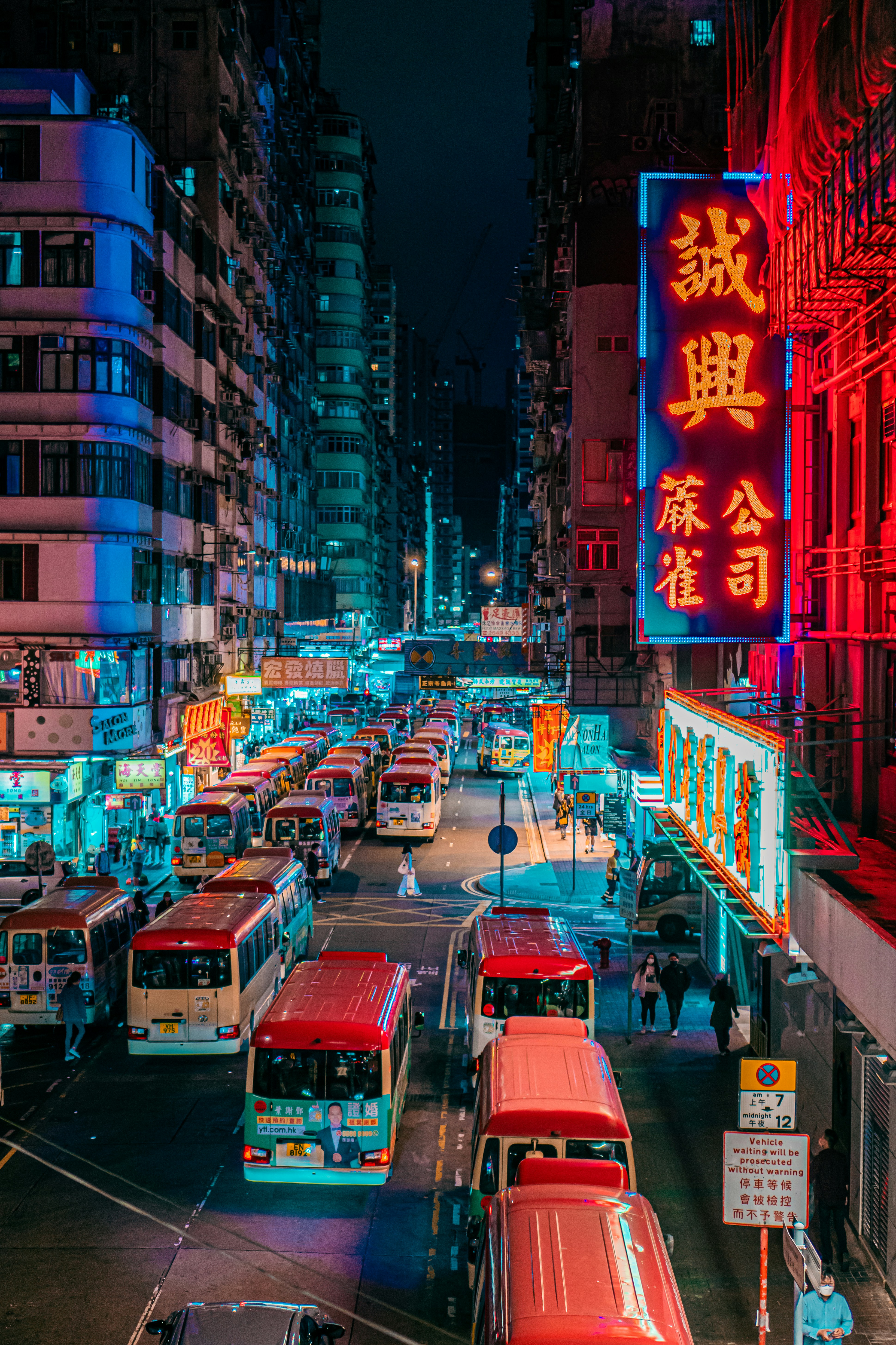 홍콩 거리 이미지