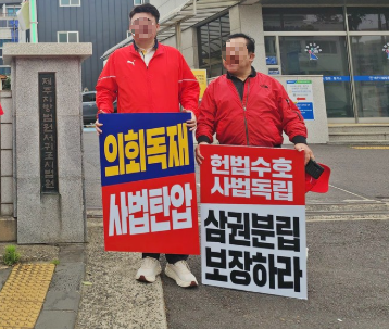 네거티브 뜻 반대 포지티브 차이 negative 정치 권리 운동 헬스 예문 총정리