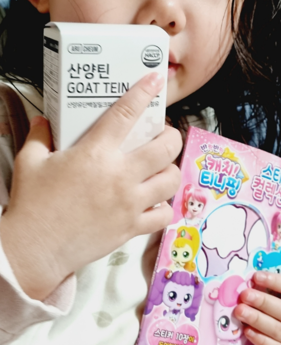 내돈내산 리얼 사용 후기