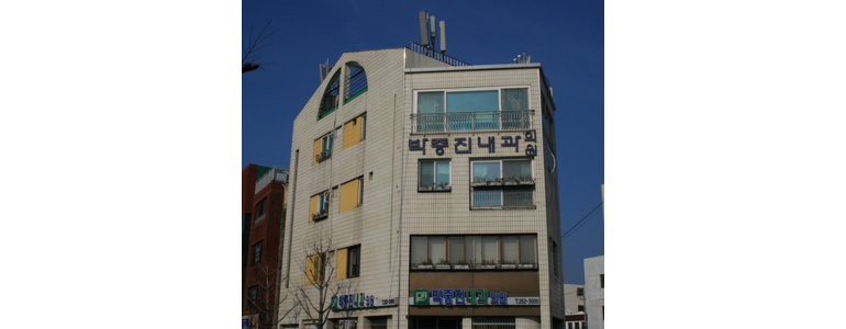 대전 동구 고지혈증