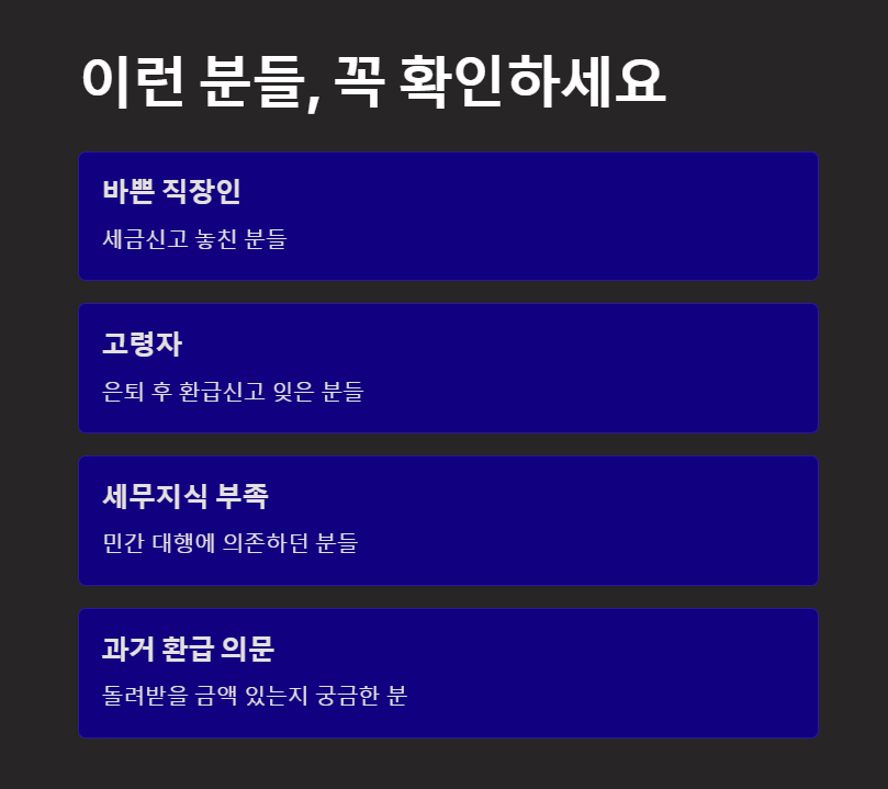 원클릭 서비스