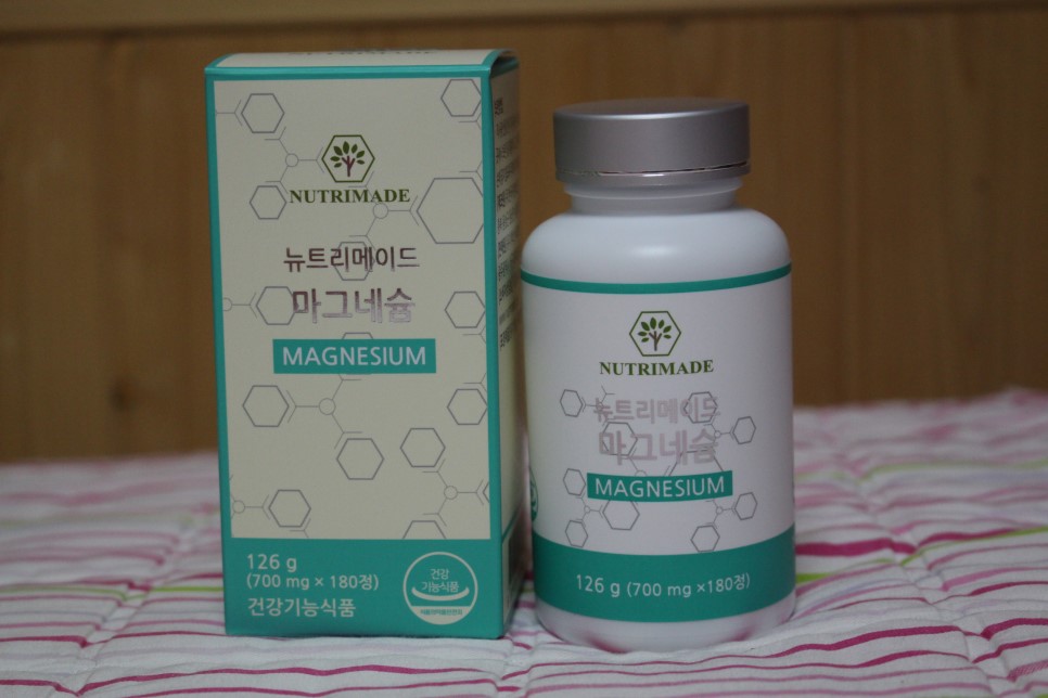 마그네슘 영양제 추천 뉴트리메이드 영양소