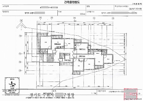 건축물현황도, 배치도, 평면도, 건축도면
