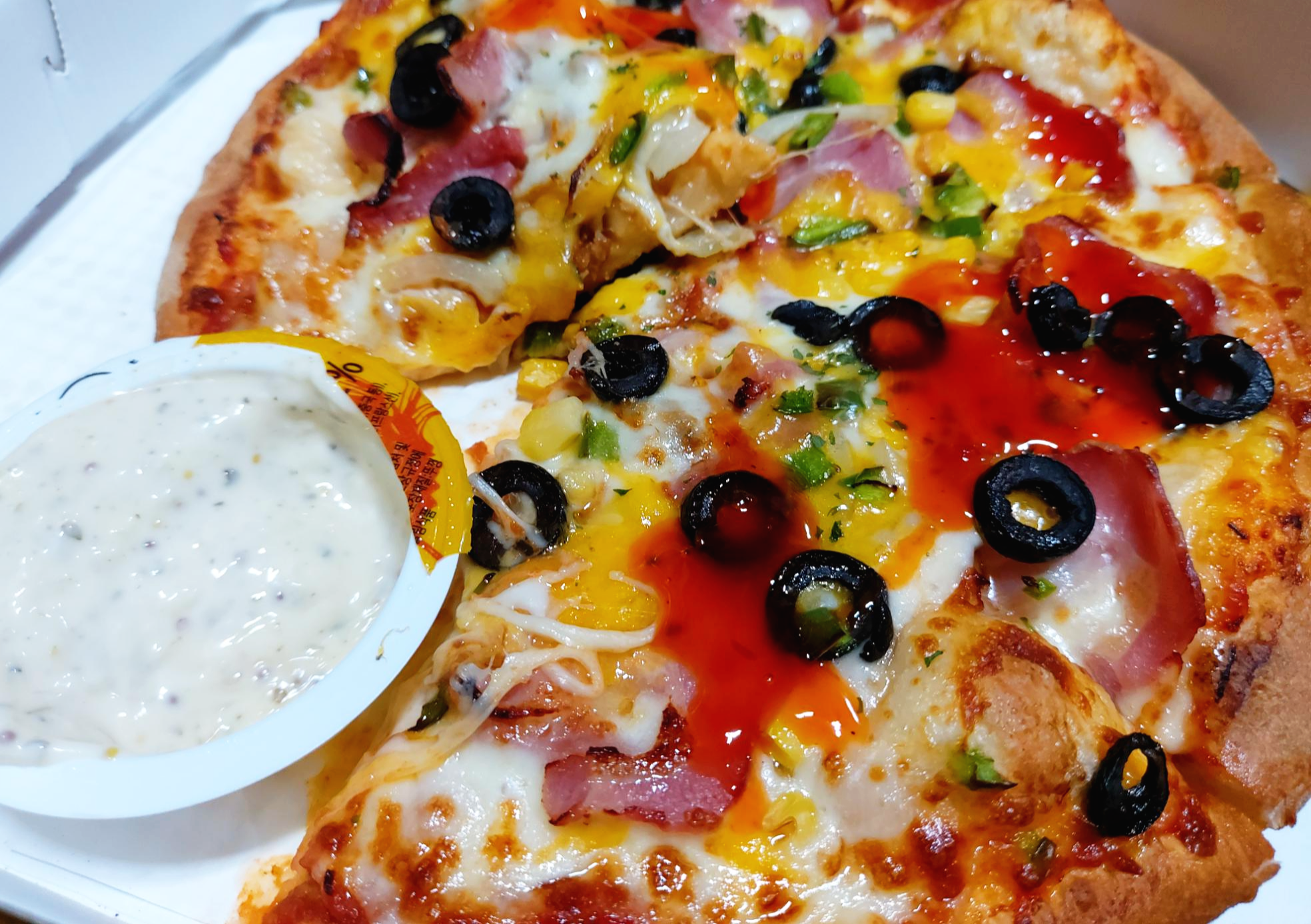 반올림피자샵 갈릭소스