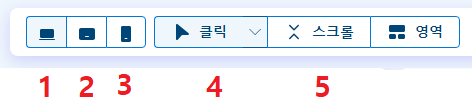 클래리티-분석-도구