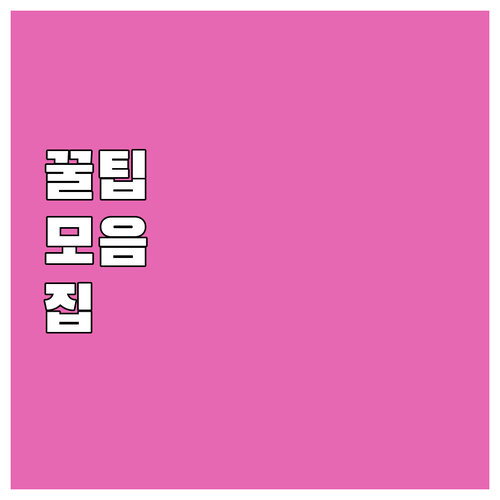 곡성 소상공인 2025 경영환경개선 ..