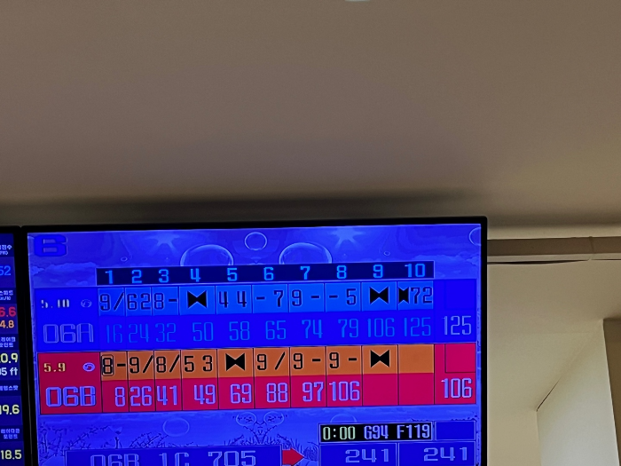 정석볼링장 내돈내산 후기