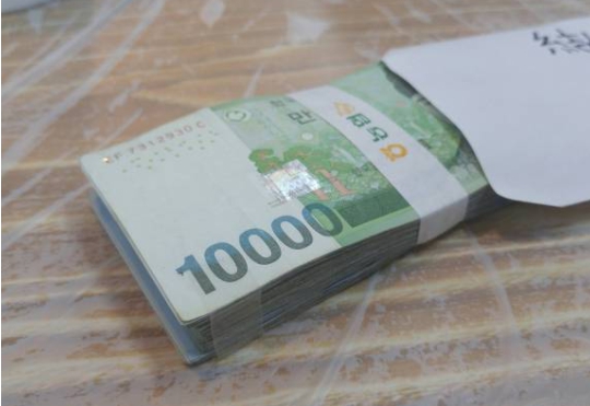 결혼 기념일 선물 순위