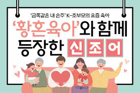 서울시