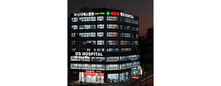 화성시 요로결석 병원