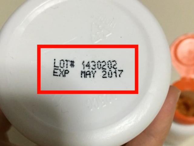 영양제 먹는 방법 3개월,유통기한 지난 영양제 언제까지 먹어도 되나요?,팁줌