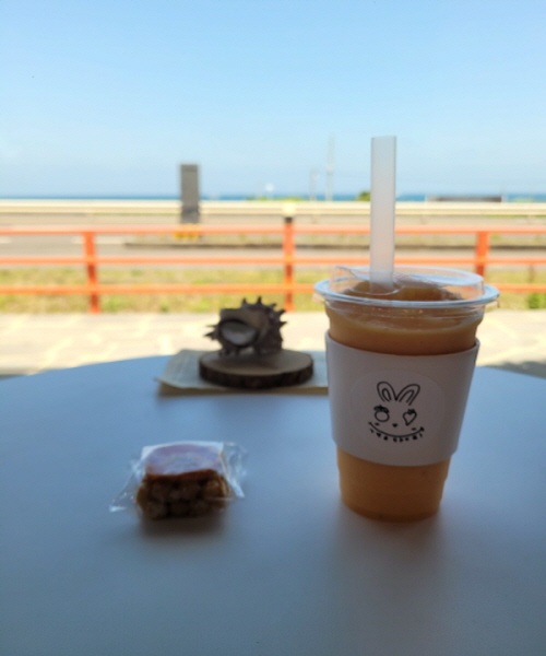 귤당리