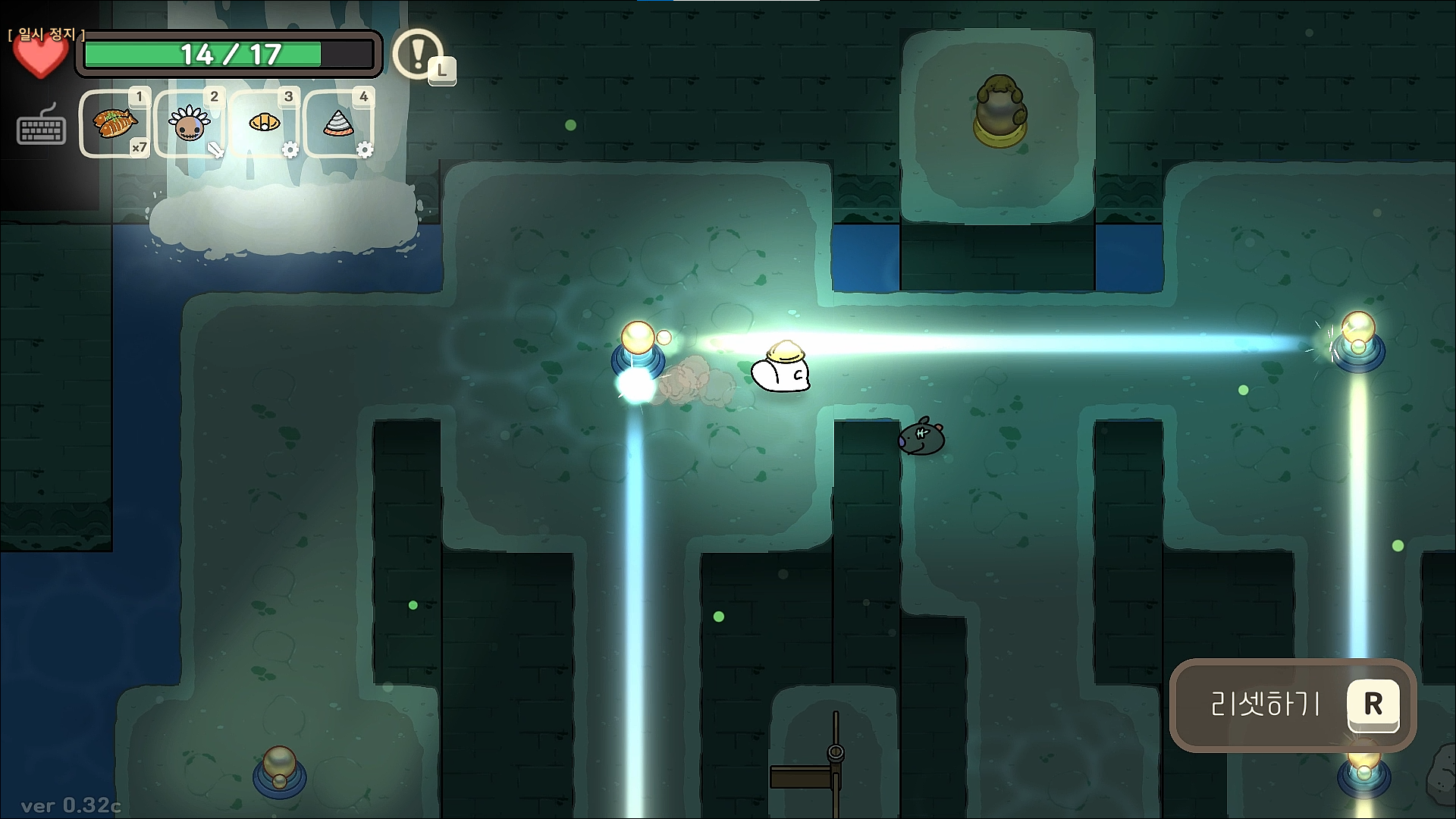 오구와 비밀의숲 공략