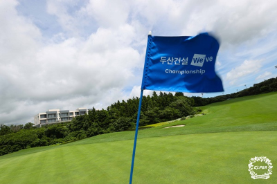 <출처> KLPGA 홈페이지_두산 위브건설 챔피언십