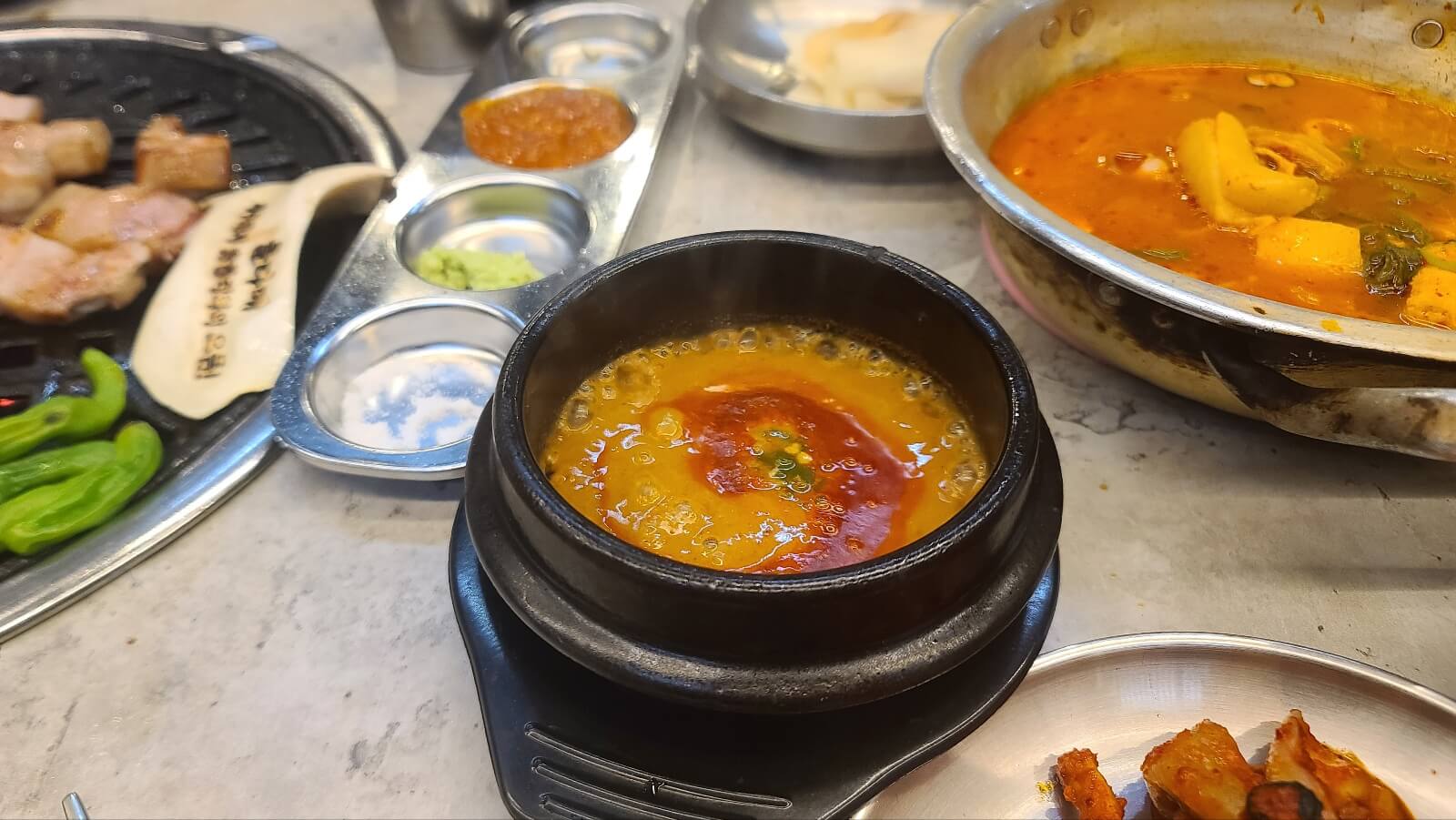 멜