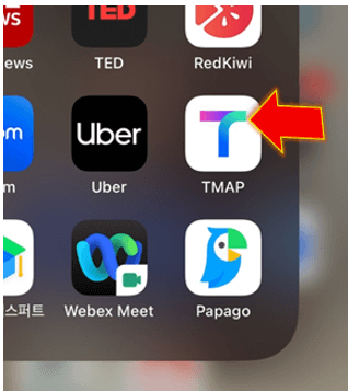 티맵-모바일-앱-실행합니다