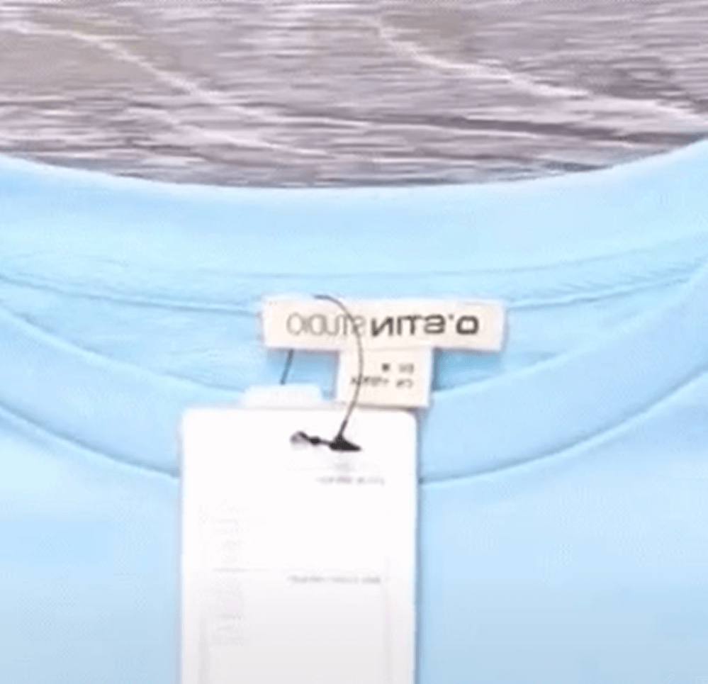 옷택 제거 방법