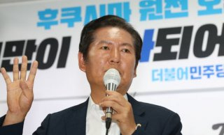 정청래 나이 국회의원 프로필 학력 말실수