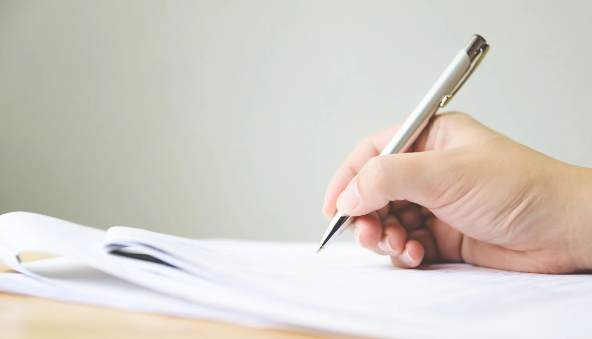 어린이집 입소 서류 준비법