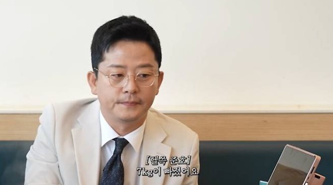 김준호 위고비 효과1