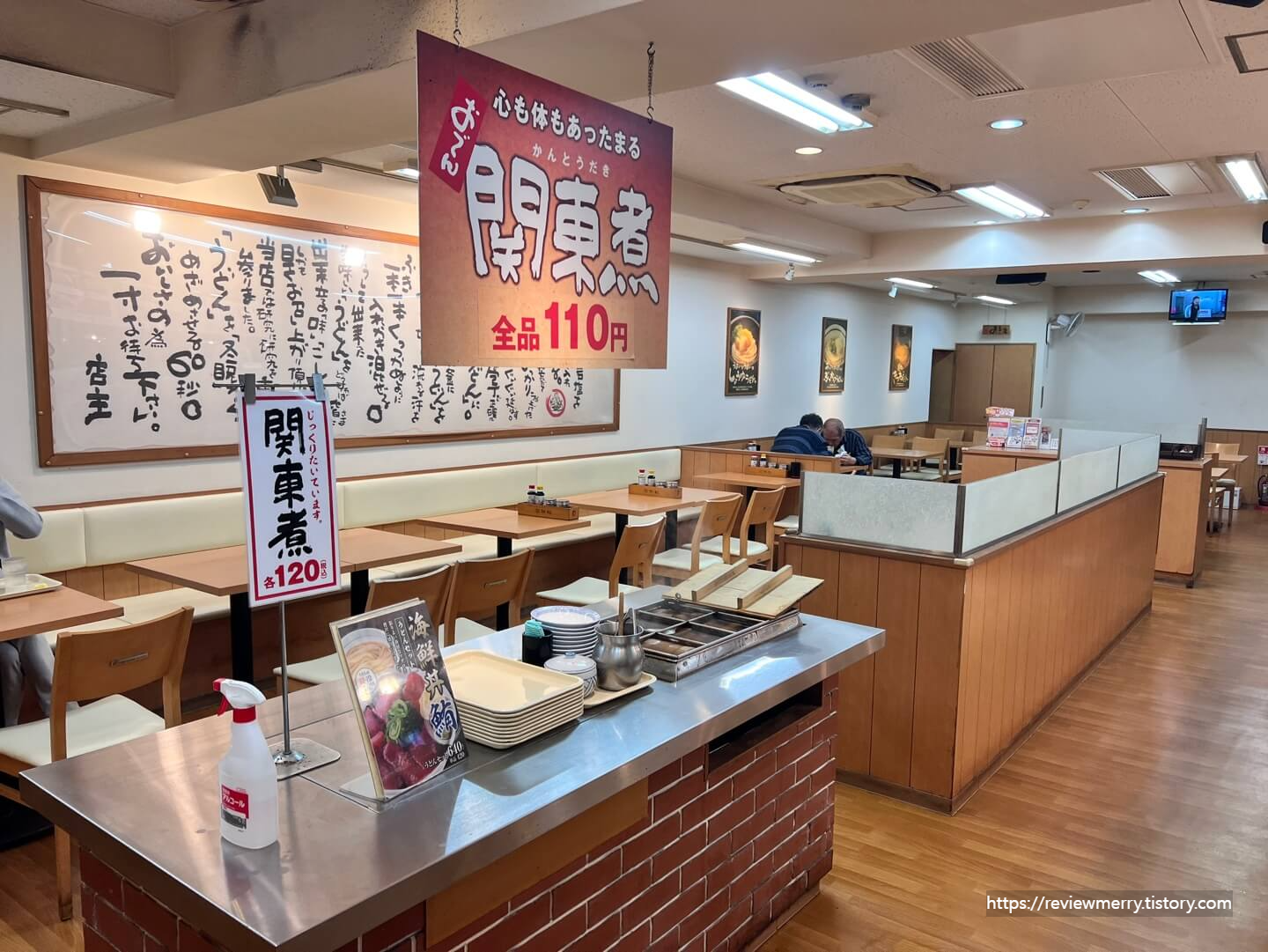 실내 사진
