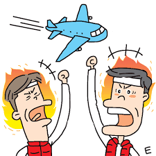 2026 포항시 군소음 신청 자격 및 대상 확인