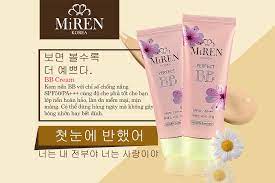 여름 대비 피부 관리 방법 - 가벼운 메이크업과 피부 보호