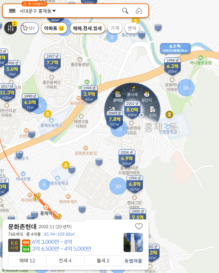 리브부동산-사이트-바로가기