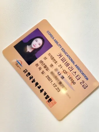 바리스타 2급 실기메뉴 추출연습 도구준비 시험요령_14