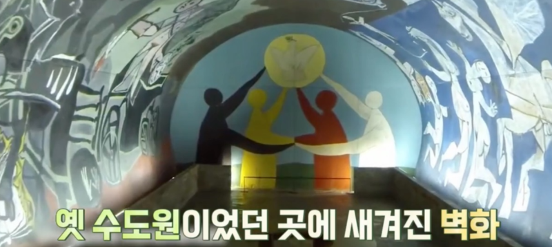 작품 <전쟁과 평화>