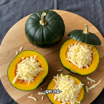 단호박 보관방법