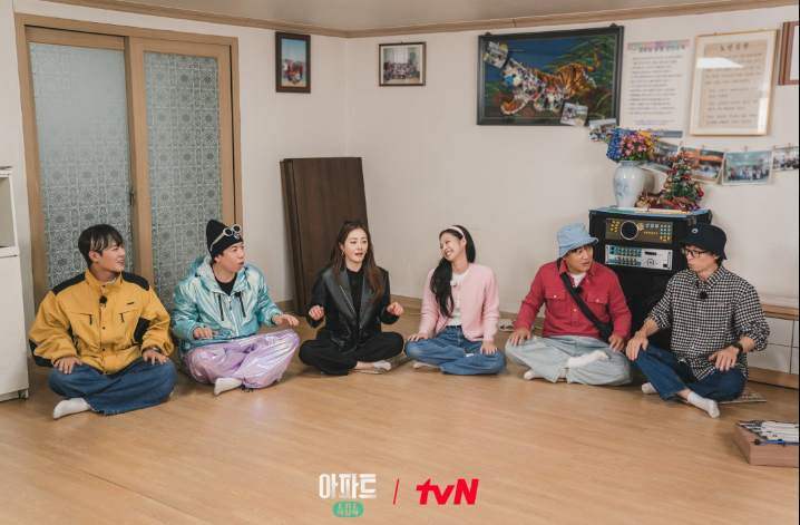 [아파트 404] 예능 재방송 편성표 및 다시보기