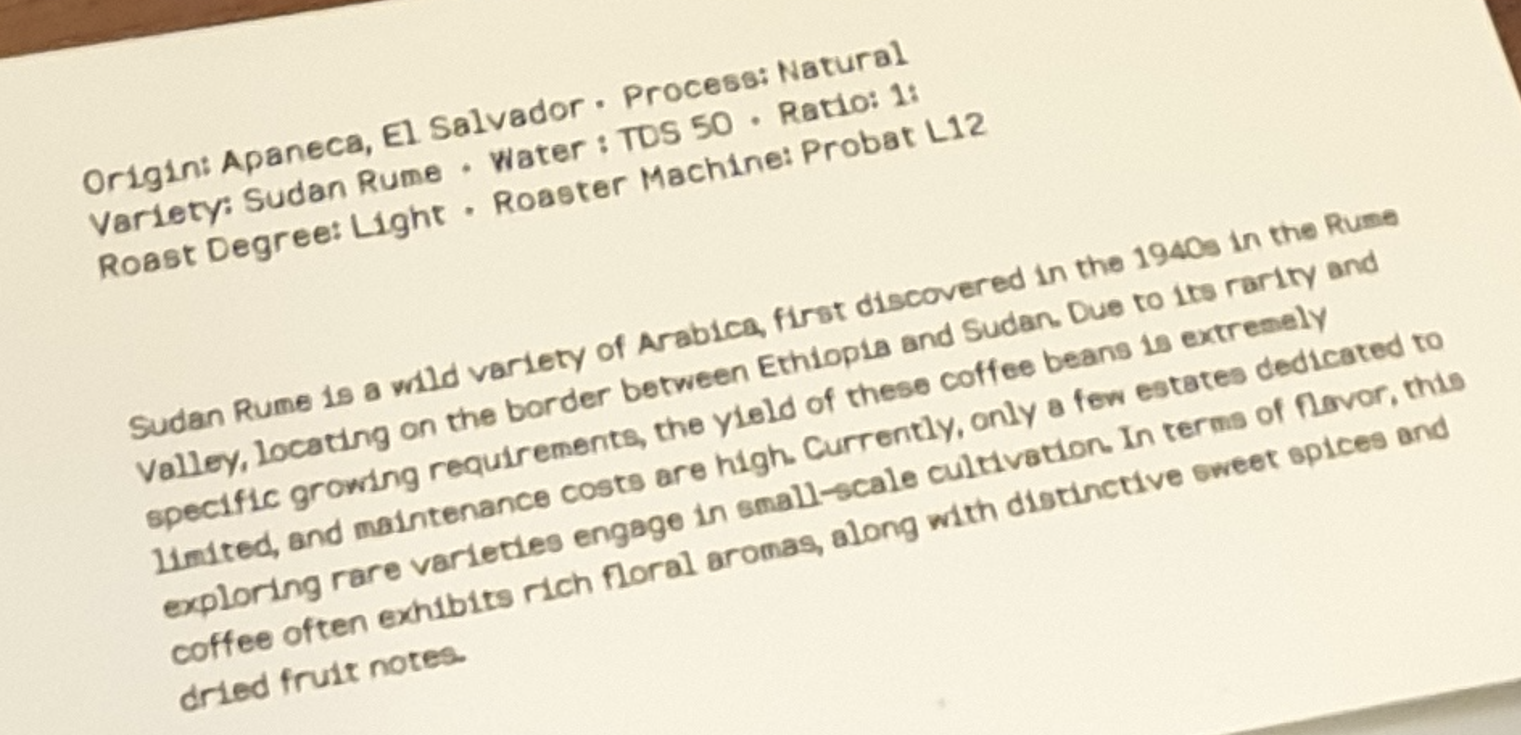 품종, 생산지 뿐만 아니라 로스터기 종류까지 써 있는 컵노트
