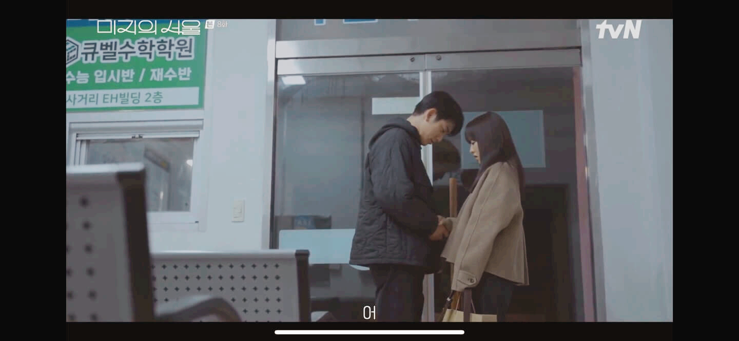 드라마추천