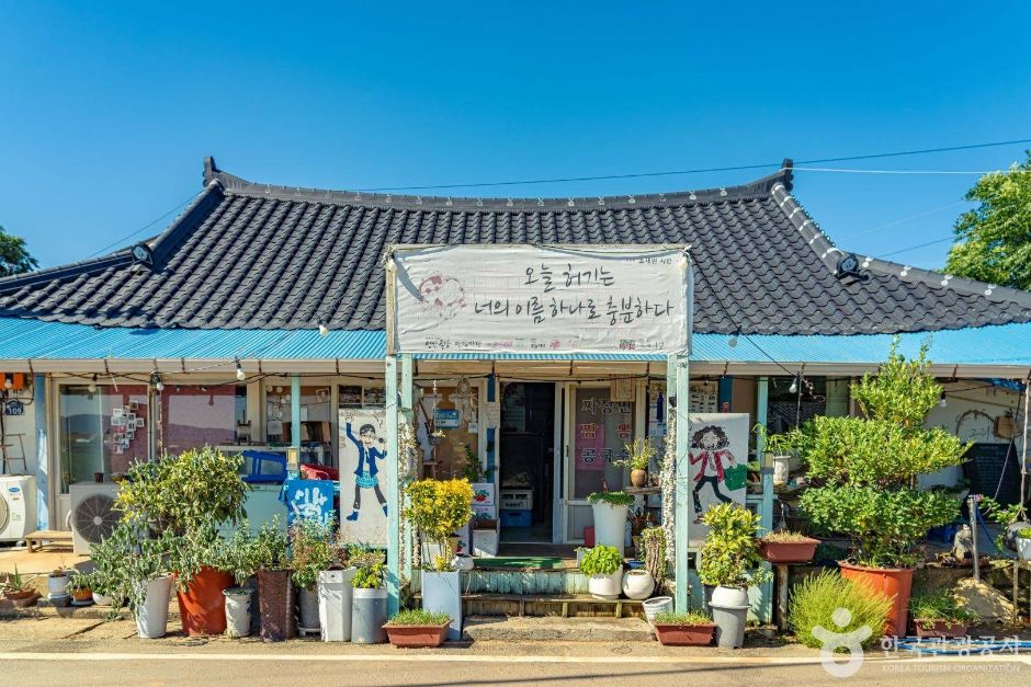 무안 맛집 베스트 5