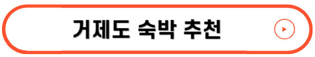 남부면 수국축제