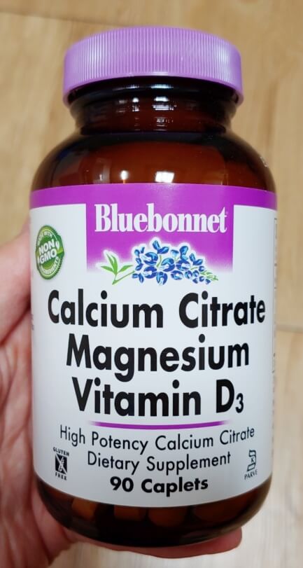 블루보넷 칼마디 영양제