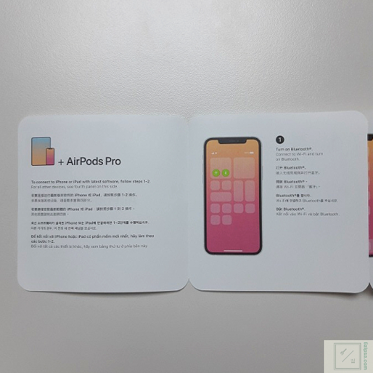 에어팟프로 설명서 1번 이미지 입니다.