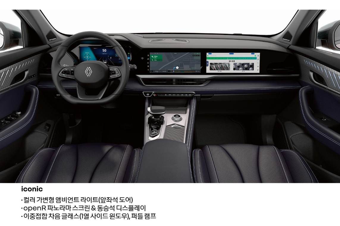 그랑 콜레오스 가격