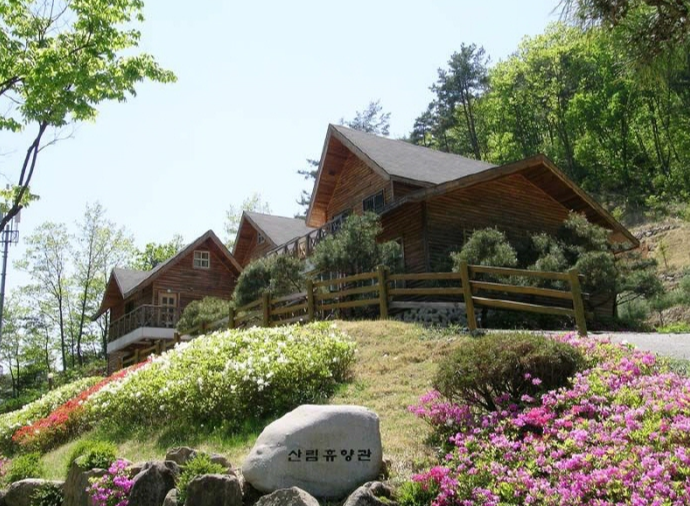 계명산자연휴양림