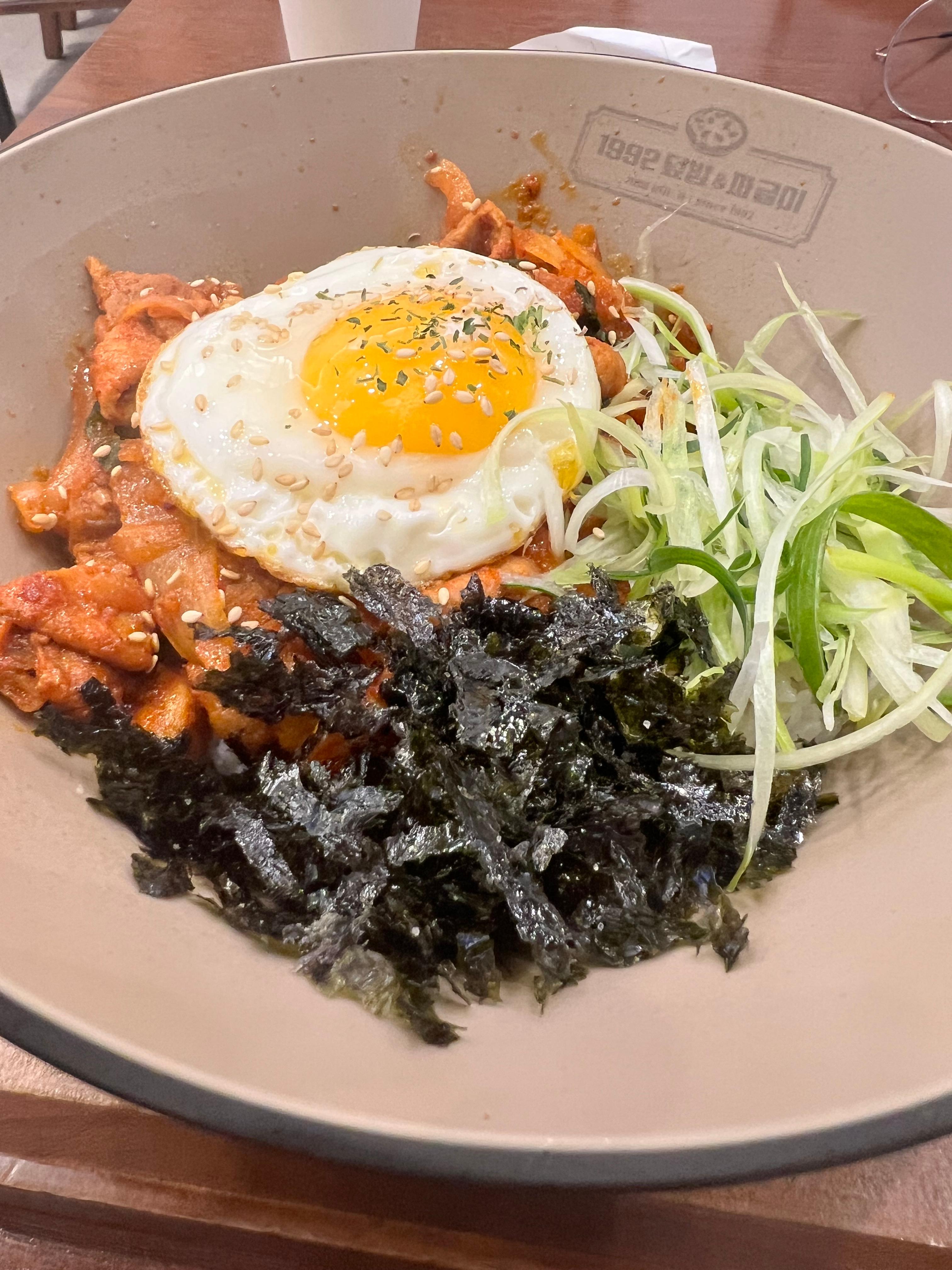 야탑 맛집