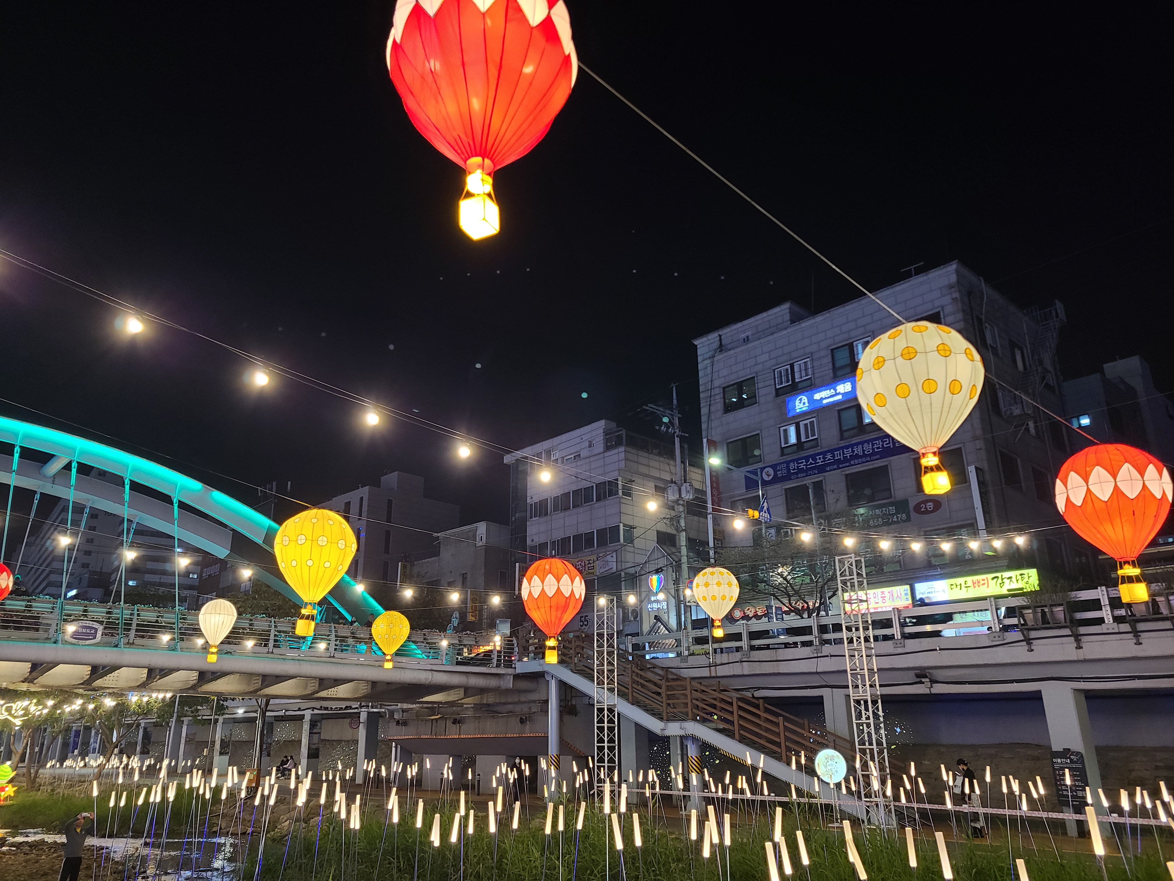 열기구 조명