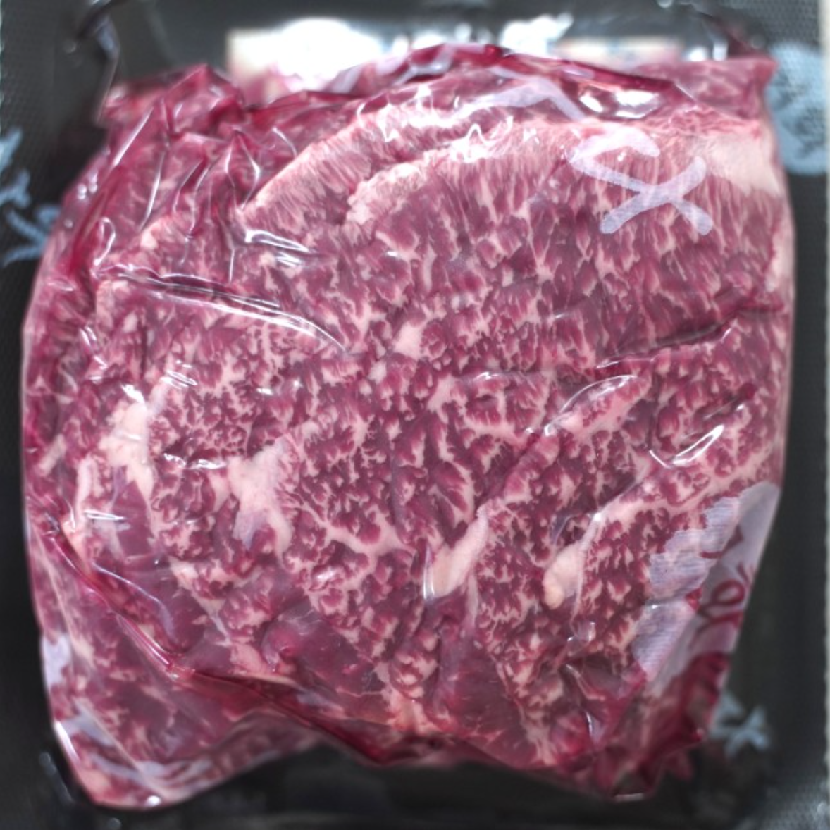 열성형진공포장한 소고기