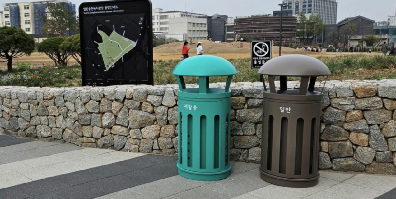 서울시 길거리 쓰레기통 디자인 입니다.