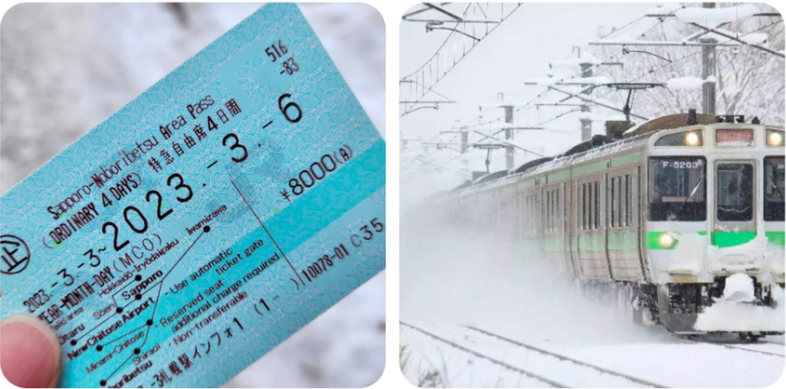 2024년 비에이 후라노 설경 3박4일 패키지 훗카이도 가격 정리