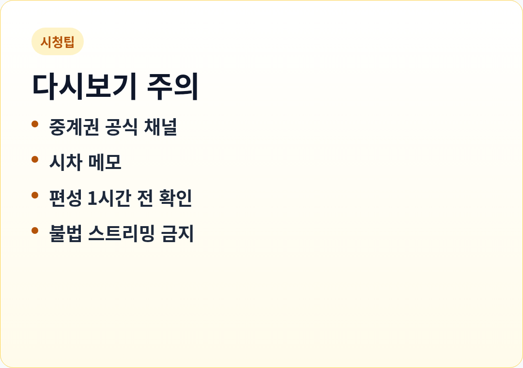 카드3