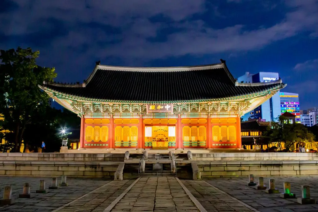 덕수궁 야간개장 예약 꿀팁 정리_2
