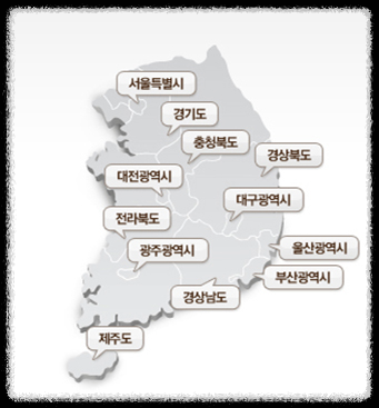 전국구 지도